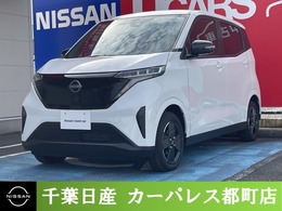 日産 サクラ X 