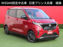 日産 サクラ X 純正ディスプレイオーディオ・前後ソナー