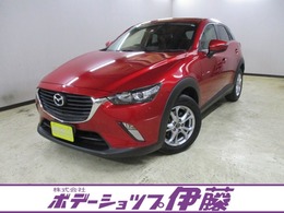 マツダ CX-3 1.5 XD ディーゼルターボ 4WD クリーンディーゼル　ターボ　純正ナビ