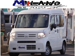 ホンダ N-VAN 660 G ホンダセンシング 1年保証付