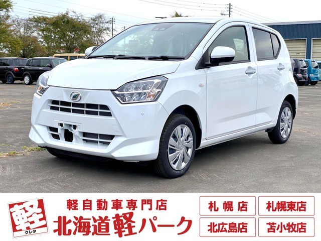 道内最大級1,300台以上の在庫の中からお客様ピッタリの1台をお選びいただけます！幅広いニーズに対応可能です！