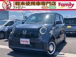 ホンダ N-ONE 660 オリジナル アダプティブクルーズコントロール 届出済