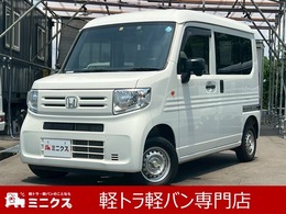 ホンダ N-VAN 660 G 4WD 4WD　禁煙車　軽バン　6MT　ドライブレコー