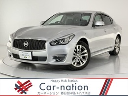 日産 フーガ 2.5 250VIP 黒革 全周囲カメラ 衝突軽減 コネクトナビ