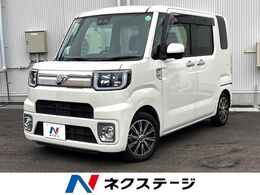 トヨタ ピクシスメガ 660 Gターボ SAIII ターボ LEDヘッドライト