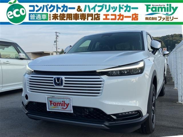 【充実のプレミアム会員制度】お車のご購入や車検で無料で会員になっていただけます。ランクを上げてどんどんお得を体感してください♪
