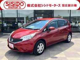 日産 ノート 1.2 X Vセレクション プラスセーフティ 軽減ブレーキ　社外ナビ　地デジ　Bluetooh