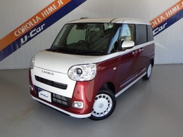 ダイハツ ムーヴキャンバス 660 ストライプス G 4WD 衝突被害軽減システム　ペダル踏み間違い