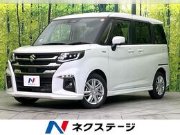 スズキ ソリオ 1.2 ハイブリッド MZ 登録済未使用車 純正9型ナビ 全周囲カメラ