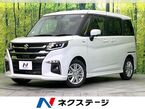 1.2 ハイブリッド MZ