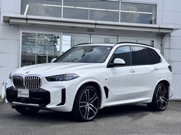 BMW X5 xドライブ 40d Mスポーツ 4WD 試乗車・22インチAW・パノラマサンルーフ