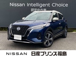 日産 キックス 1.2 X FOUR ツートーン インテリアエディション(e-POWER) 4WD 試乗車　ベージュ内装　プロパイロット