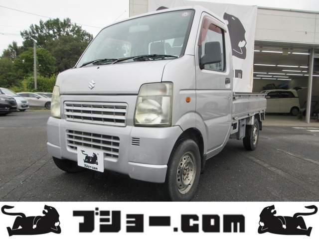 キャリィトラック入荷致しました！エアコンパワステ付きのパートタイム4WDとなっております！外装は使用感御座いますが、機関等良好な一台となっております！安心の総額表示と充実の無料サービスも！