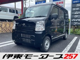 日産 NV100クリッパー 660 DX セーフティパッケージ ハイルーフ 5AGS車 4WD CVT・エブリィOEM・4WD・届出済未使用車