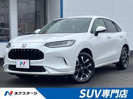 ホンダ ZR-V 2.0 e:HEV Z 4WD 純正9インチナビ 全周囲カメラ BOSEサウン