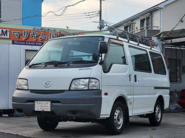 まとめ売り アオシマ on X: 