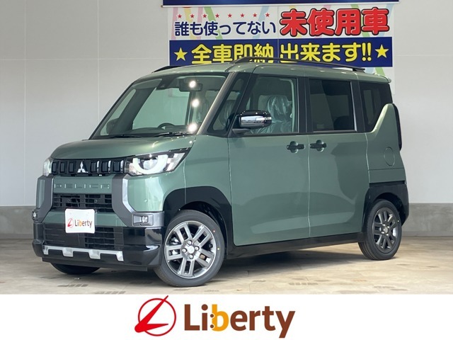 この度は当店の在庫車両をご閲覧頂き誠にありがとうございます！