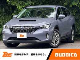 スバル レヴォーグレイバック 1.8 リミテッド EX 4WD 4WD 11.6型ナビ レザー インナーミラー