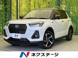 ダイハツ ロッキー 1.2 プレミアム G HEV ナビ バックカメラ 禁煙 スマートアシスト