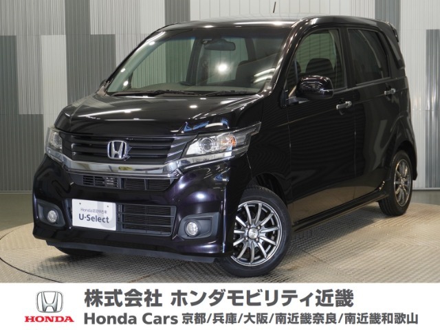 当店の販売車両はほとんどが自社での下取車とデモカー(展示　試乗車)から構成されており、安心してご購入できます。