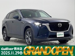 マツダ CX-60 3.3 XD Sパッケージ ディーゼルターボ メーカーナビ BT フルセグTVシートヒーター