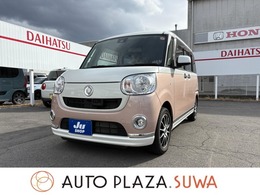 ダイハツ ムーヴキャンバス 660 X リミテッド メイクアップ SAII 4WD 