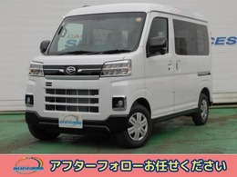 ダイハツ アトレー 660 RS 4WD 両側PSD/スマートキー/LED/965真珠