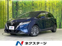 日産 ノート 1.2 X 全周囲カメラ 純正ナビ 衝突被害軽減