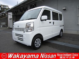 日産 クリッパー 660 DX GLパッケージ ハイルーフ 衝突軽減＆シートヒータ＆PWウインドウ