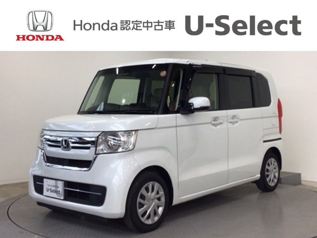 ☆ようこそ☆　この度はホンダモビリティ中四国の在庫車両をご覧いただきましてありがとうございます。