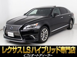 レクサス LSハイブリッド 600hL エグゼクティブパッケージ 4WD 5人乗り/Lセレクト/サンルーフ/マークレビ