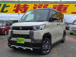 三菱 デリカミニ 660 T プレミアム 届出済未使用車 LED