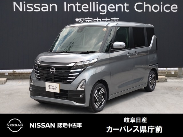 ご覧頂きまして誠にありがとうございます。当店は日産中古車クオリティーショップ認定店です。お客様のクルマ選びをお手伝いさせていただきます。