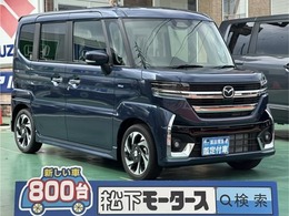 マツダ フレアワゴン 660 カスタムスタイル XS LEDヘッドライト 両側PSD 届出済未使用車