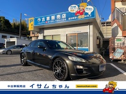 マツダ RX-8 ベースモデル 5MT 後期 BLITZ車高調/タワーバー 社外18AW