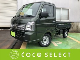 スズキ キャリイ 660 KCエアコン・パワステ スズキ セーフティ サポート非装着車 3方開 4WD パーキングセンサー　オートライト　ISS