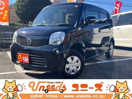 日産 モコ 660 X 純正7型ナビ/フルセグ/プッシュスタート