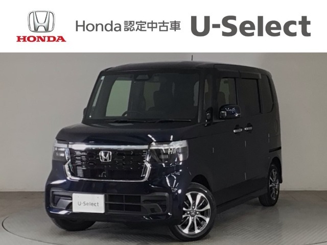 ☆ようこそ☆　この度はホンダモビリティ中四国の在庫車両をご覧いただきましてありがとうございます。