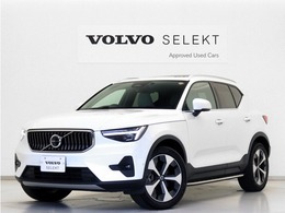 ボルボ XC40 ウルトラ B4 AWD 4WD サンルーフ ピクセルLED 社内使用車 Google