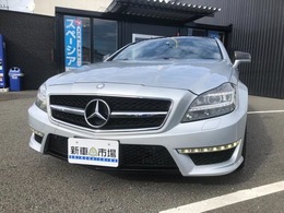 メルセデス・ベンツ CLSクラス CLS550 CLS63　AMG　パフォーマンスPKG