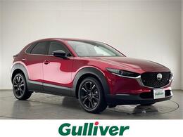 マツダ CX-30 1.8 XD ブラックトーンエディション ディーゼルターボ 禁煙車 純正10.25型ディスプレイオーディオ