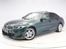 BMWアルピナ B3 リムジン アルラット 4WD 認定中古車 1年保証 ベージュレザー 電動ガ