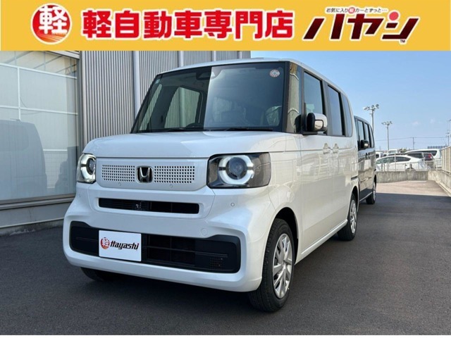 当社ではお車の販売を岡山県・香川県に在住のお客様、岡山県・香川県に隣接する県に在住のお客様のみとさせていただいております。誠に勝手ながら、ご理解とご協力を賜りますようお願い申し上げます。