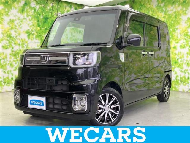 WECARS（ウィーカーズ）は全国250店舗展開！作業の都合上、車両をご覧頂けない場合がございます。来店前にお問合せ下さい