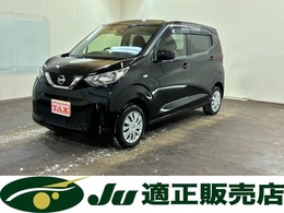 日産 デイズ 660 S 4WD 横滑り防止　CD　シートヒータ―