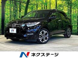 ホンダ ヴェゼル 1.5 ハイブリッド Z ホンダセンシング 純正ナビ Bカメラ シートヒーター ドラレコ