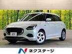 1.2 ハイブリッド MX