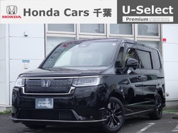 ホンダ ステップワゴン 2.0 e:HEV スパーダ ホンダ認定中古車2年保証付ワンオーナー/リ