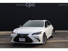レクサス ES 300h バージョンL CPO(認定中古車)