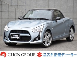 ダイハツ コペン ローブ S 660 ワンオーナー/シートヒーター/レカロシート